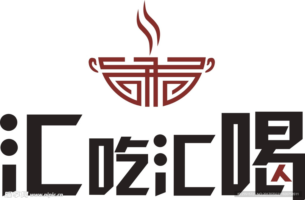 餐饮食品AI矢量LOGO素材