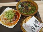 西安美食