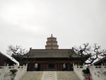 西安大雁塔