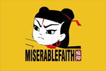痛仰乐队logo