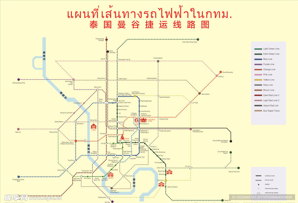 泰国曼谷捷运线路图