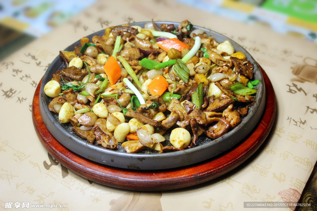 铁板猪杂 铁板啫猪杂 啫猪杂