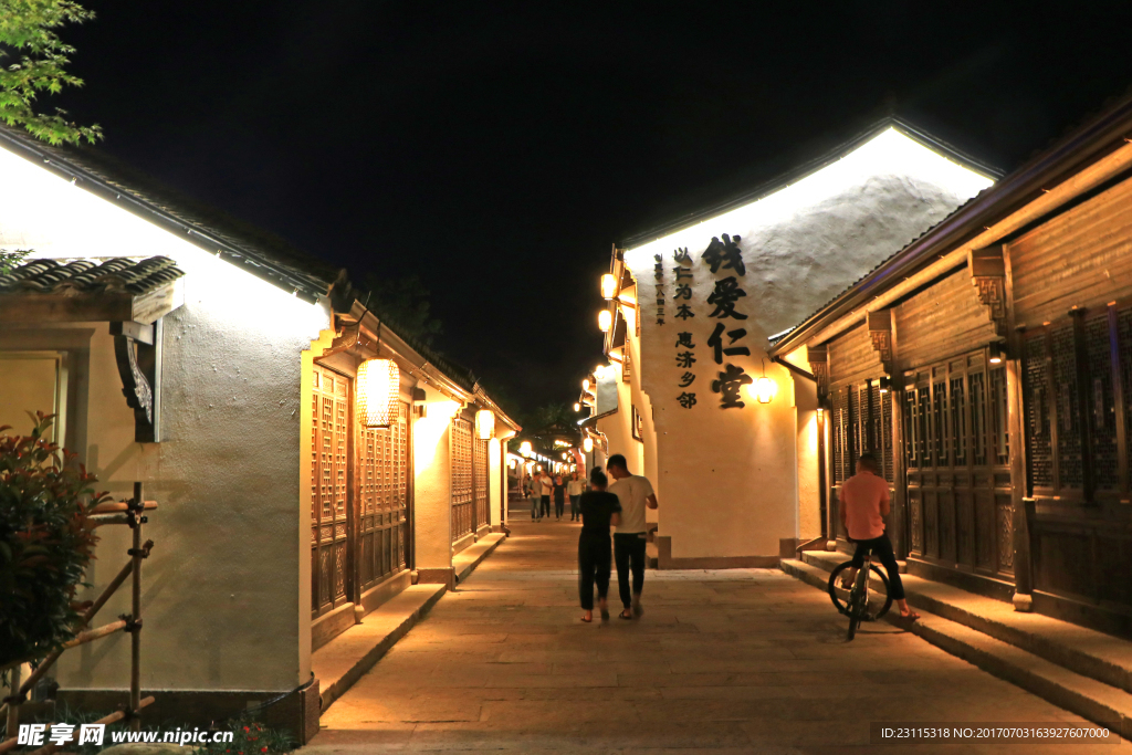 梦想小镇夜景