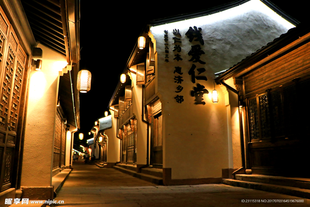 梦想小镇夜景