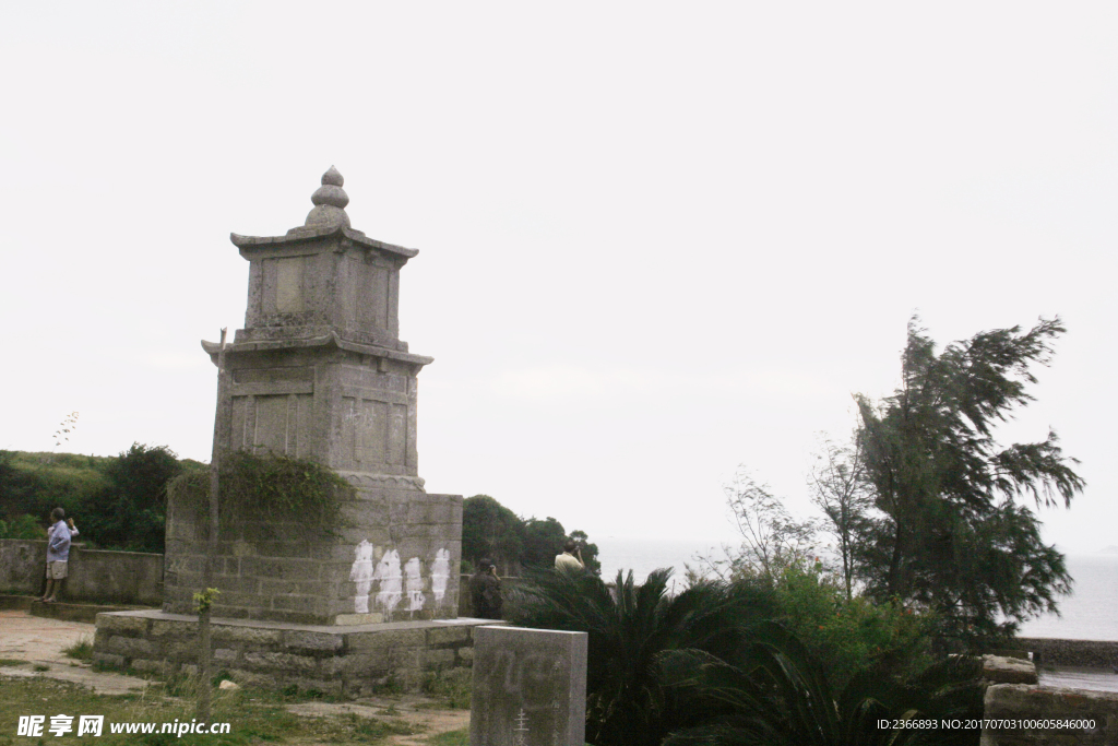 圭峰塔背面