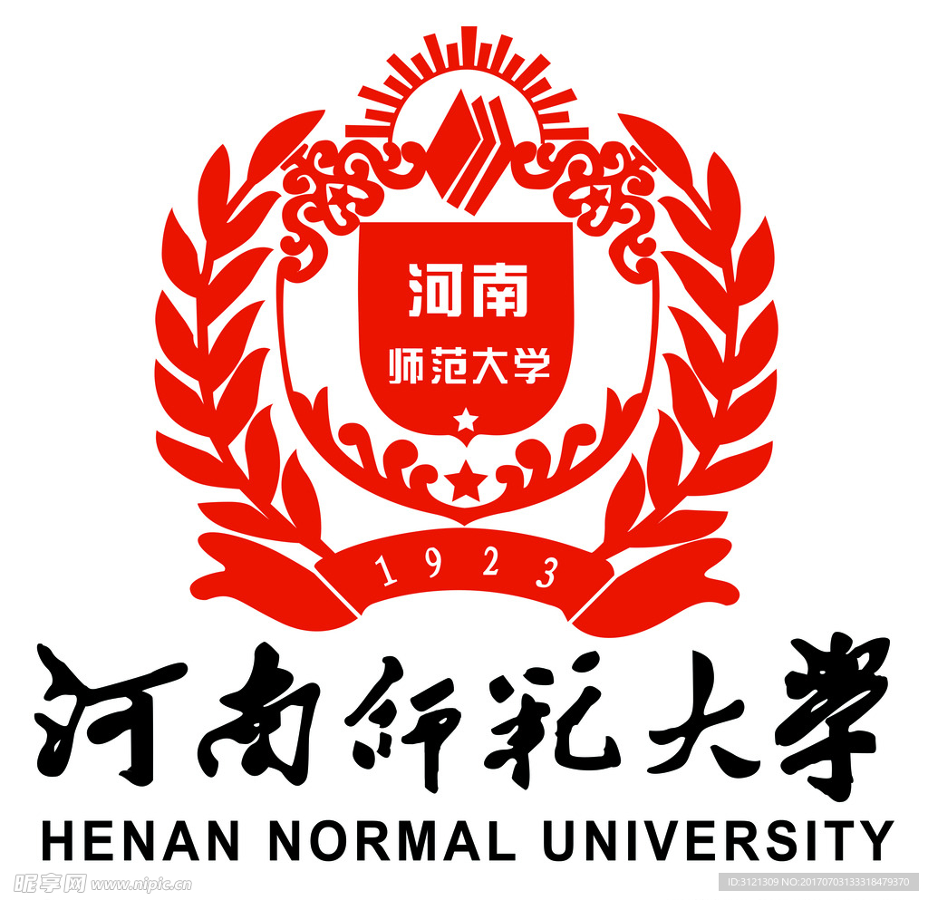 河南师范大学