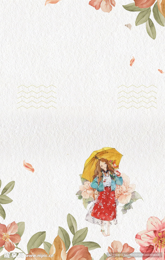 插画女孩背景