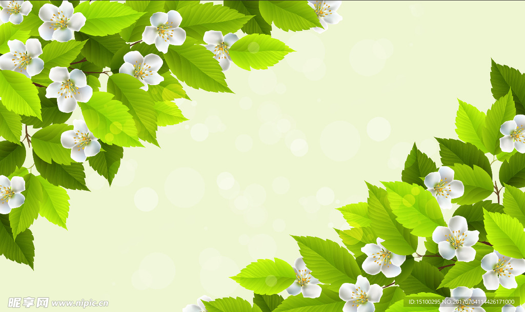 绿叶手绘花朵背景墙