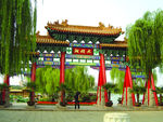 大明湖