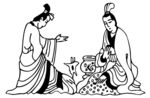 贵族