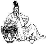 达官贵人