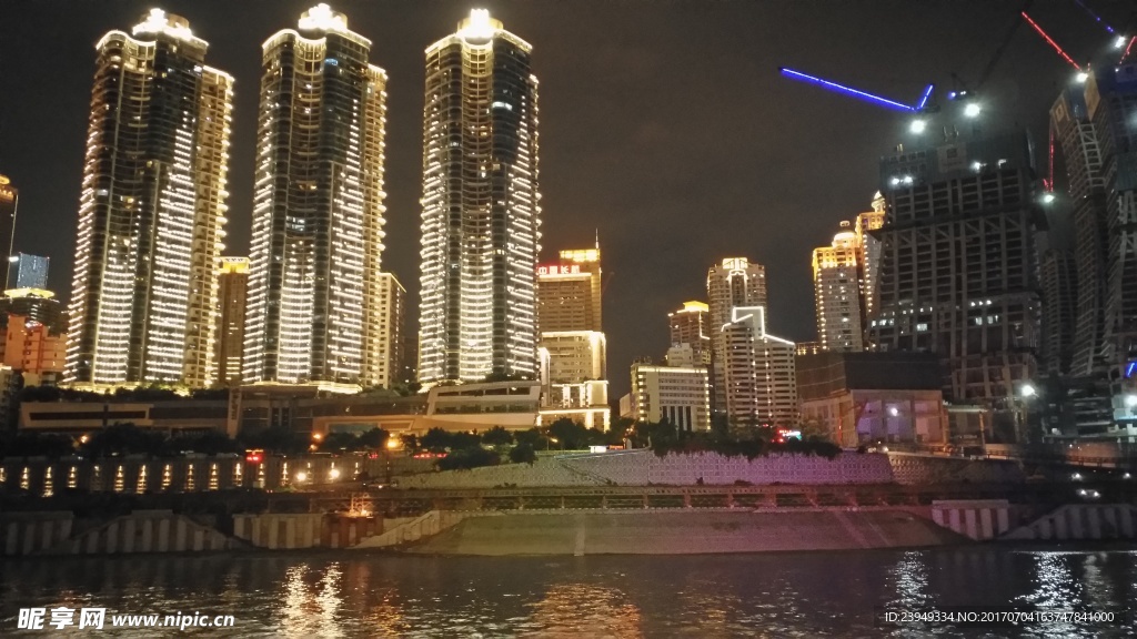 重庆夜景