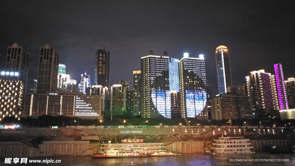 重庆夜景