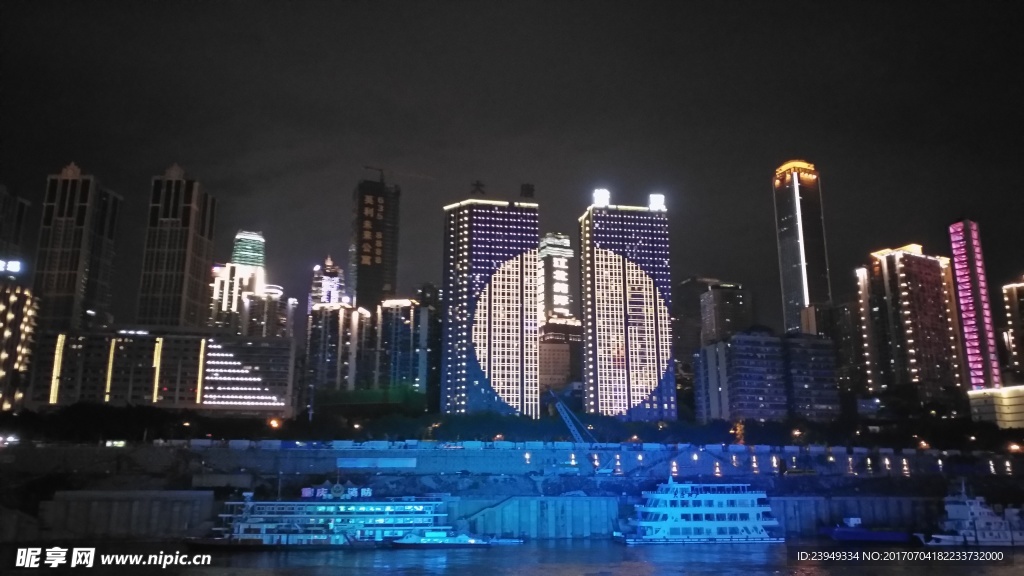 重庆夜景