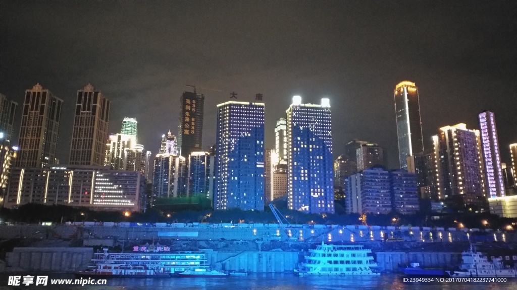 重庆夜景