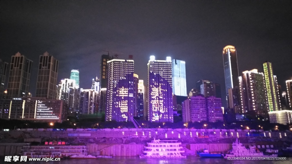 重庆夜景