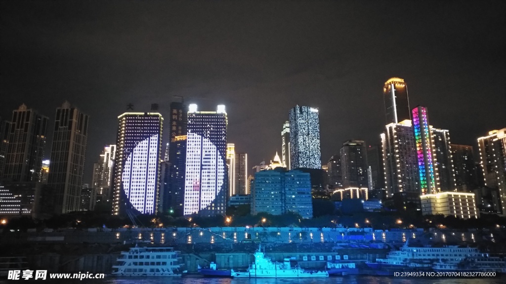 重庆夜景