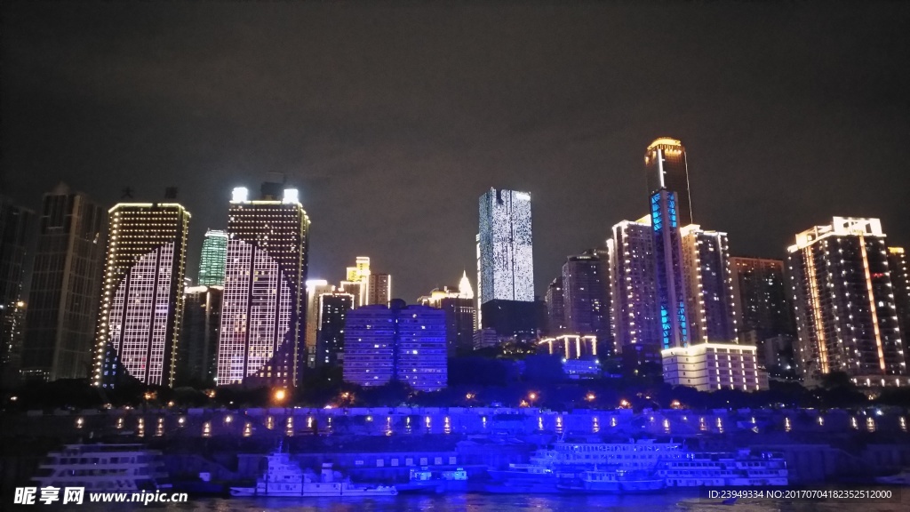 重庆夜景