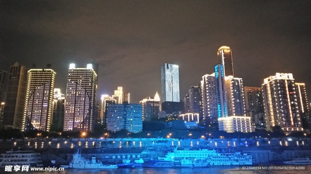 重庆夜景