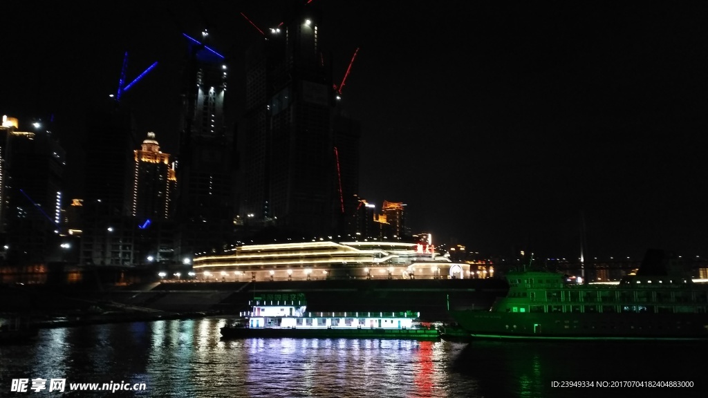 重庆夜景