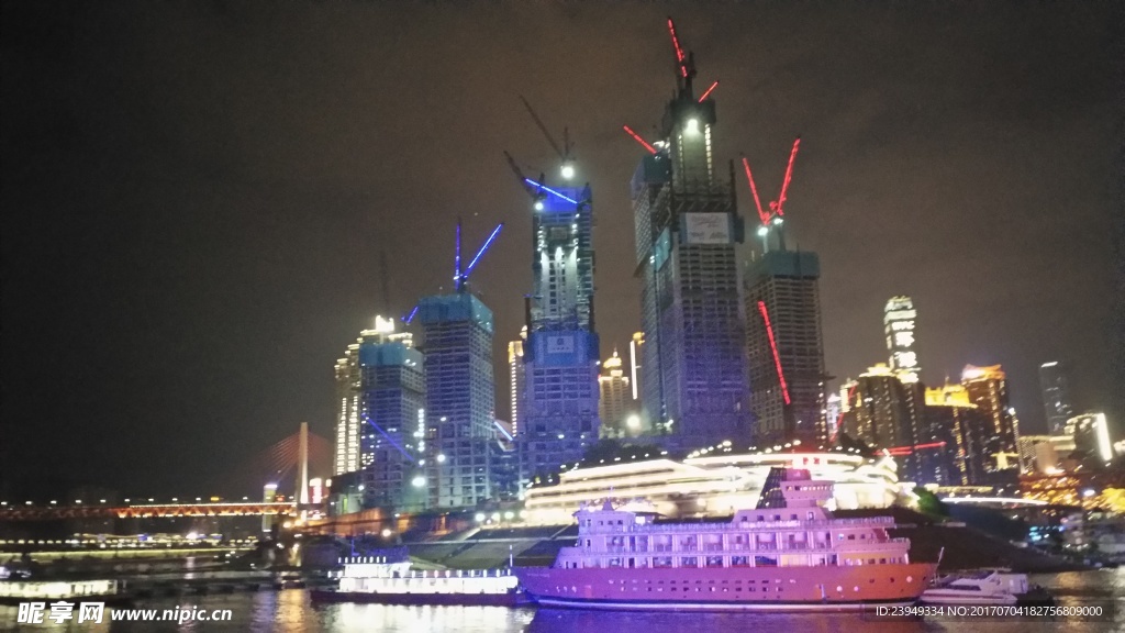 重庆夜景