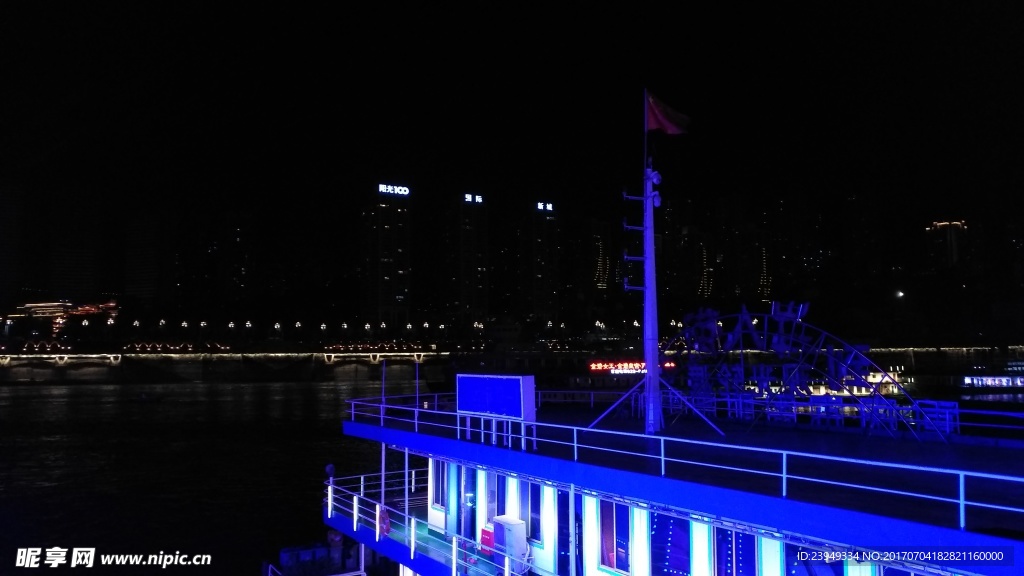 重庆夜景