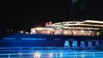 重庆夜景