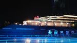 重庆夜景