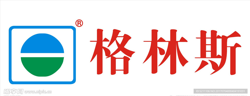 格林斯标志