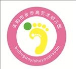 幼儿园标