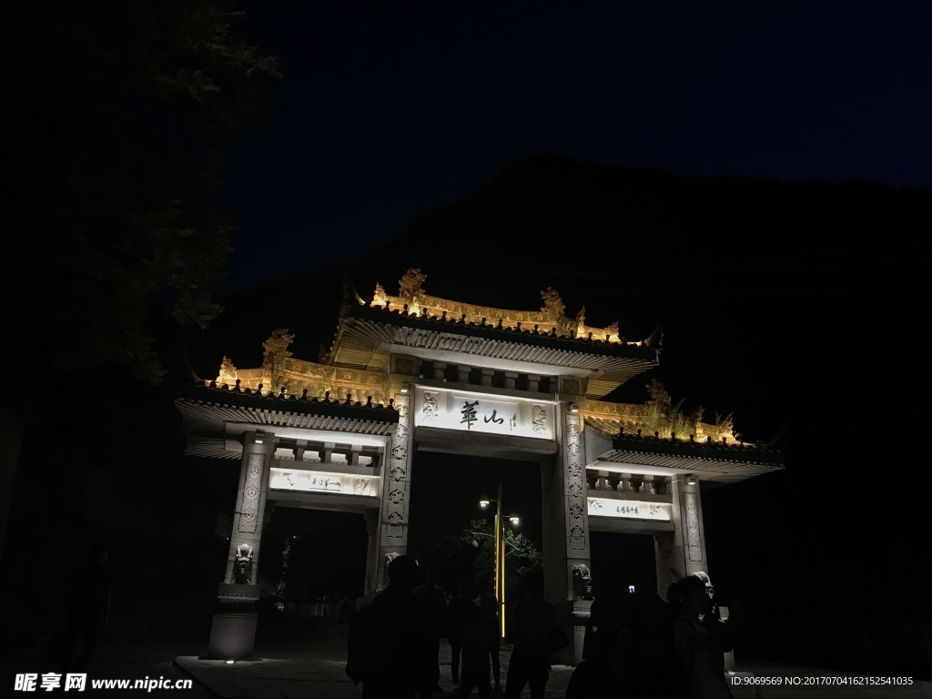 门头夜景