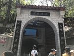 建筑