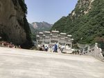 青山