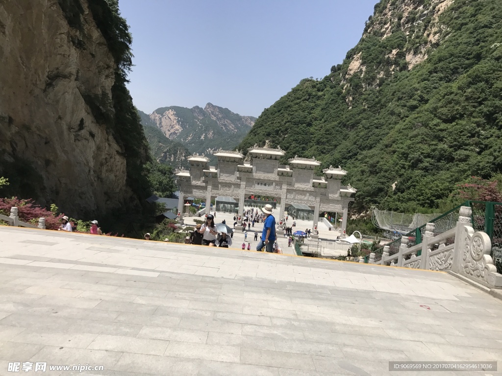 青山