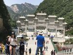 旅游