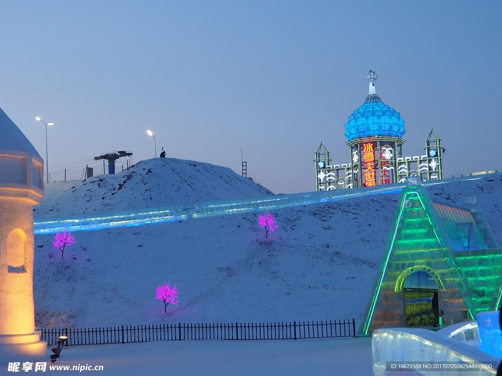 冰雪大世界