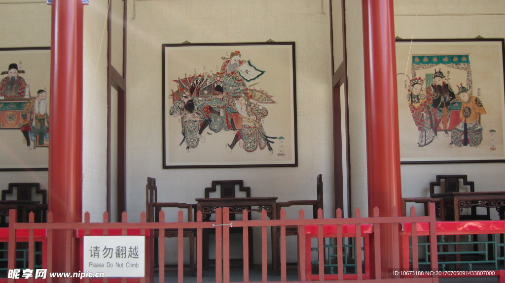 北京一览