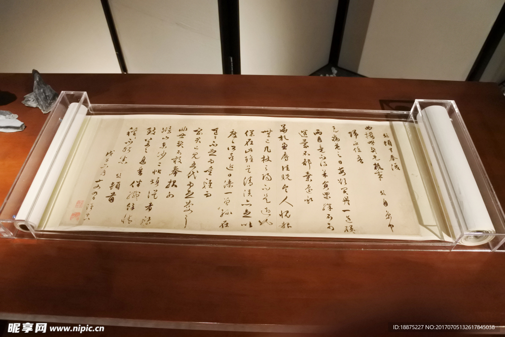 题字