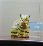 蚕猫