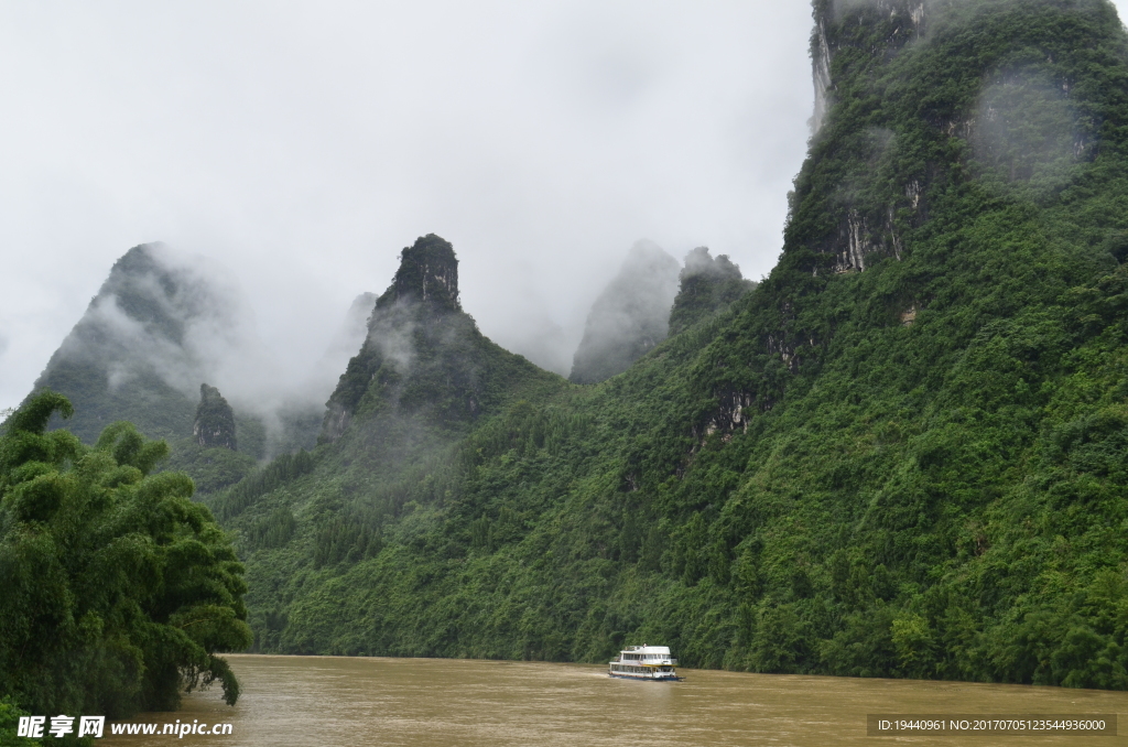 桂林山水