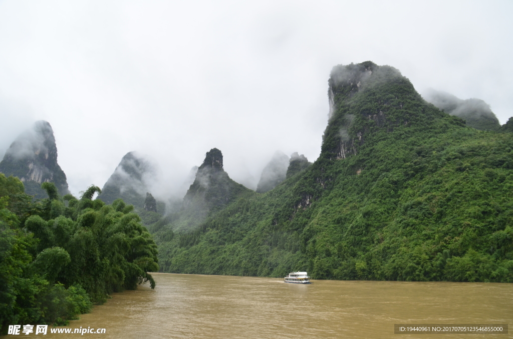 桂林山水