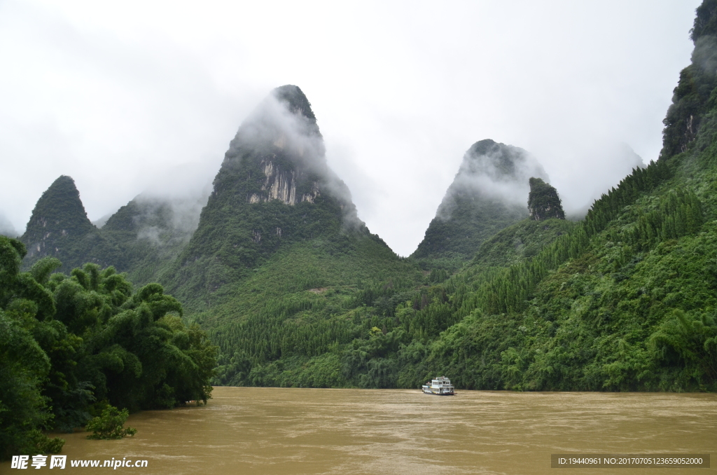 桂林山水