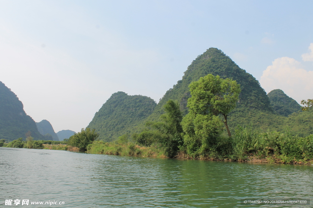 遇龙河