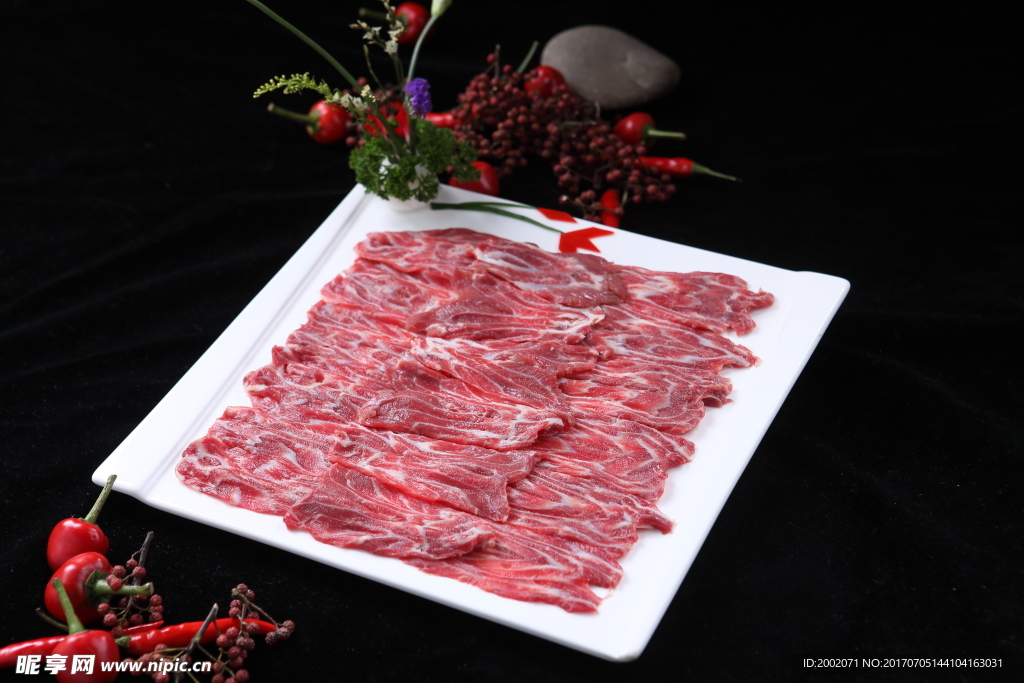 牛肉