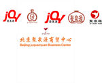 聚泉源logo墙