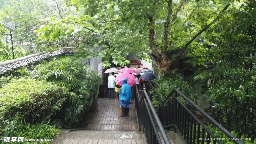 渣滓洞