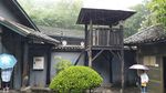 渣滓洞