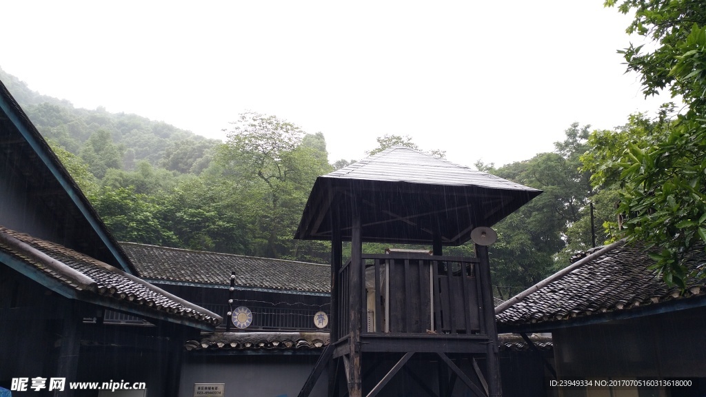 渣滓洞