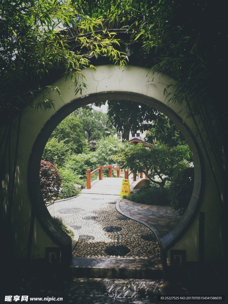 南京总统府一角