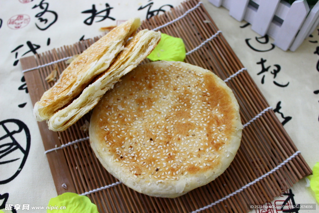 御膳酥饼